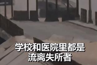 马克西：托哈超级职业 他有时候没得到该有的投篮机会也从不抱怨